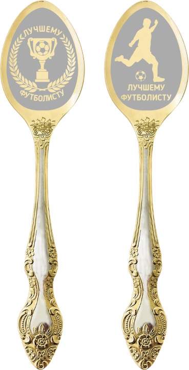 Ложка  чайная .  Гравировка на заказ.