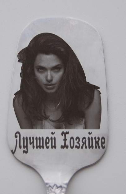 Новый товар