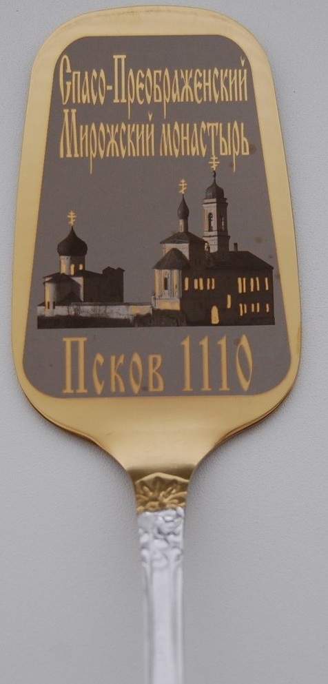 Лопатка для торта. Гравировка на заказ.