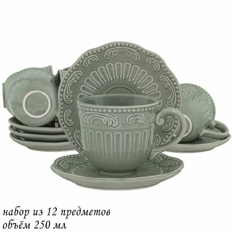 Чайный набор 12пр. 250 мл  БАВАРИЯ