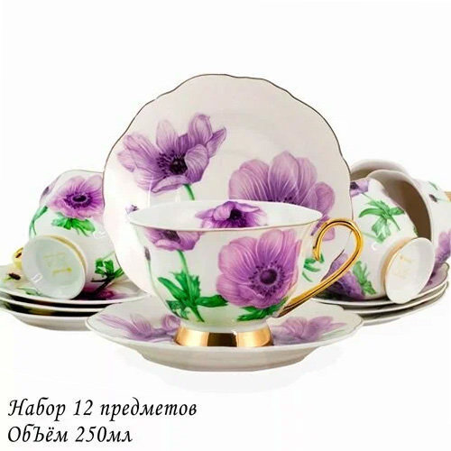 Чайный набор 12пр. 250 мл в под.уп.(х6) Фарфор  