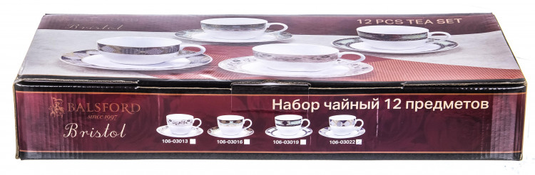 Набор чайный  «РОБЕРТ» 220 мл, 12 предметов 