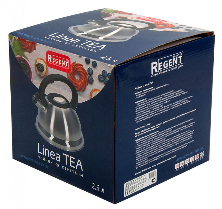 Чайник Regent Inox со свистком 2,5л 93-TEA-27