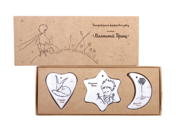 Подарочный набор из 3-х сувениров "Маленький принц" 