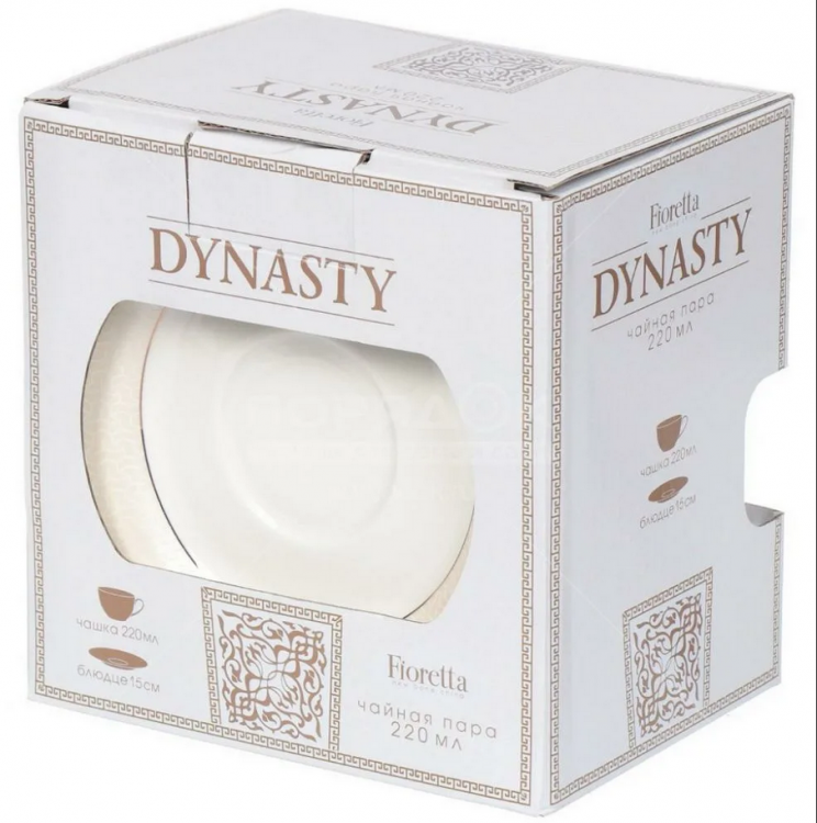 Чайная пара  "Dynasty" 220 мл, TDS086 