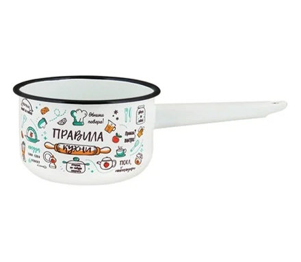 Ковш эмалированный 1,5л Правила кухни ТМ Appetite