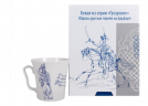 Подарочный набор &quot;Верный друг&quot;, Ленинградский