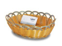 Корзинка плетеная "Мульти" 23х17,5х8см Корзинка плетеная "Мульти" 23х17,5х8см