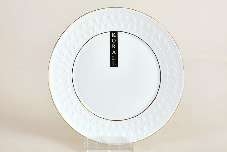 Блюдо круглое 10" 254мм  