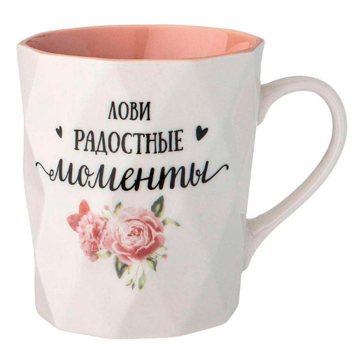 Кружка 9х11х10см